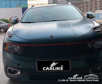 CL-EM-22 قارب أخضر معدني معدني يلف سيارتي لشركة LYNK & CO بنجلاديش