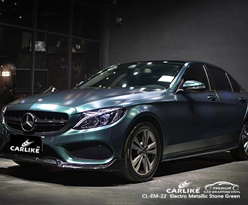 CL-EM-22 احباط احباط السيارة اخضر لامع احمر للسيارات الفينيل MERCEDES-BENZ سنغافورة