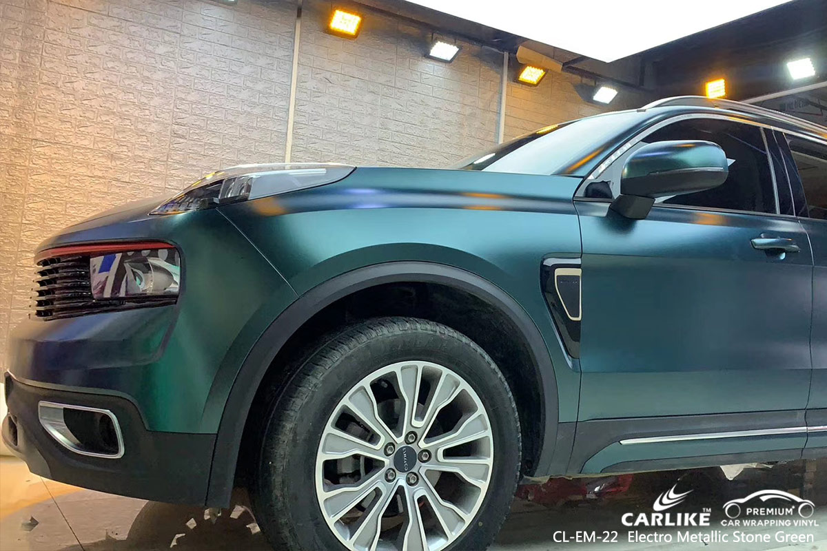 CL-EM-22 electro metallic stone green car wrap vinyl for LYNK&CO