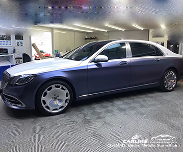 CL-EM-31 الكهربائية العاصفة الزرقاء دراجة نارية سيارة التفاف الفينيل ل MAYBACH اليابان