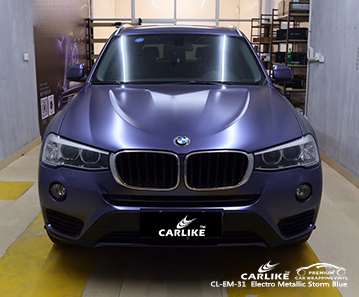 CL-EM-31 الكهربائية الفينيل العاصفة التفاف السيارة قارب الفينيل لسيارات BMW إندونيسيا