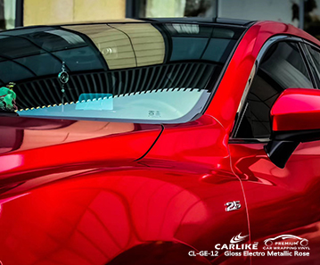 CL-GE-12 لامع كهربائي لامع وردي لامع التفاف السيارة سيارتي لمازدا فلسطين