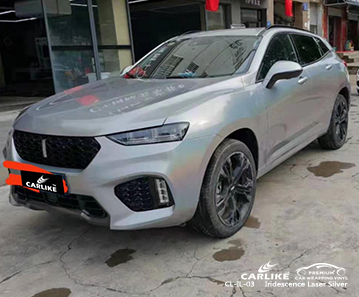 CL-IL-03 احباط التفاف السيارة بالليزر قزحي الليزر لـ WEY Mali