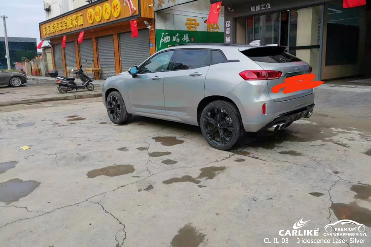CL-IL-03 iridescence laser silver car wrapping foil for WEY Mali