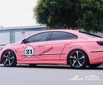 CL-BS مطبوعة التفاف السيارة ملصق سيارة لفولكس واجن اليونان