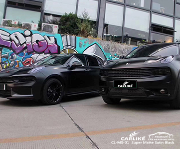CL-MS-01 الساتان الأسود المطفأ اللامع مورد السيارات لسيارات LYNK & CO سلوفينيا