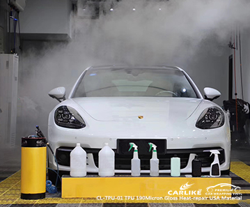 طبقة حماية طلاء CL-TPU-01 TPU PPF لبورشه أيسلندا