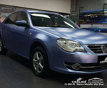 CL-EM-25 التفاف السيارة الفينيل لامع كهربائي أزرق لفولكس واجن ميشيغان الولايات المتحدة