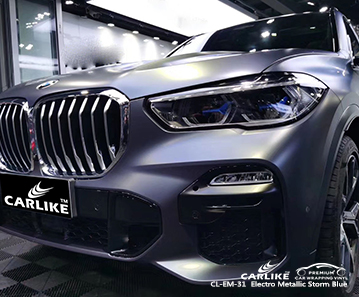 CL-EM-31 الكهربائية التفاف السيارة الفينيل العاصفة السيارة المعدنية الفينيل لسيارات BMW أوهايو الولايات المتحدة