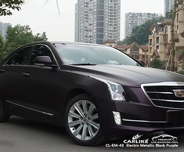 CL-EM-43 الكهربائية المعدنية السحرية السوداء الأرجواني سيارة احباط سيارة التفاف السيارة الفينيل لكاديلاك نيويورك الولايات المتحدة