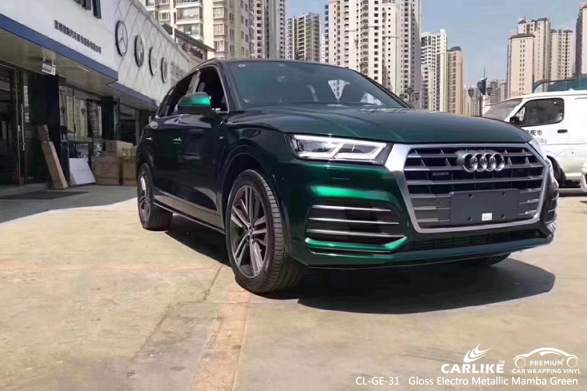 Плёнка Mamba Green Metallic