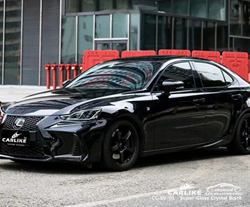 CL-SV-01 احباط التفاف السيارة الكريستال الأسود اللامع الفائق لـ LEXUS Wisconsin الولايات المتحدة