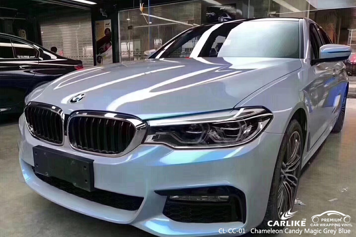 Tips for film trimming