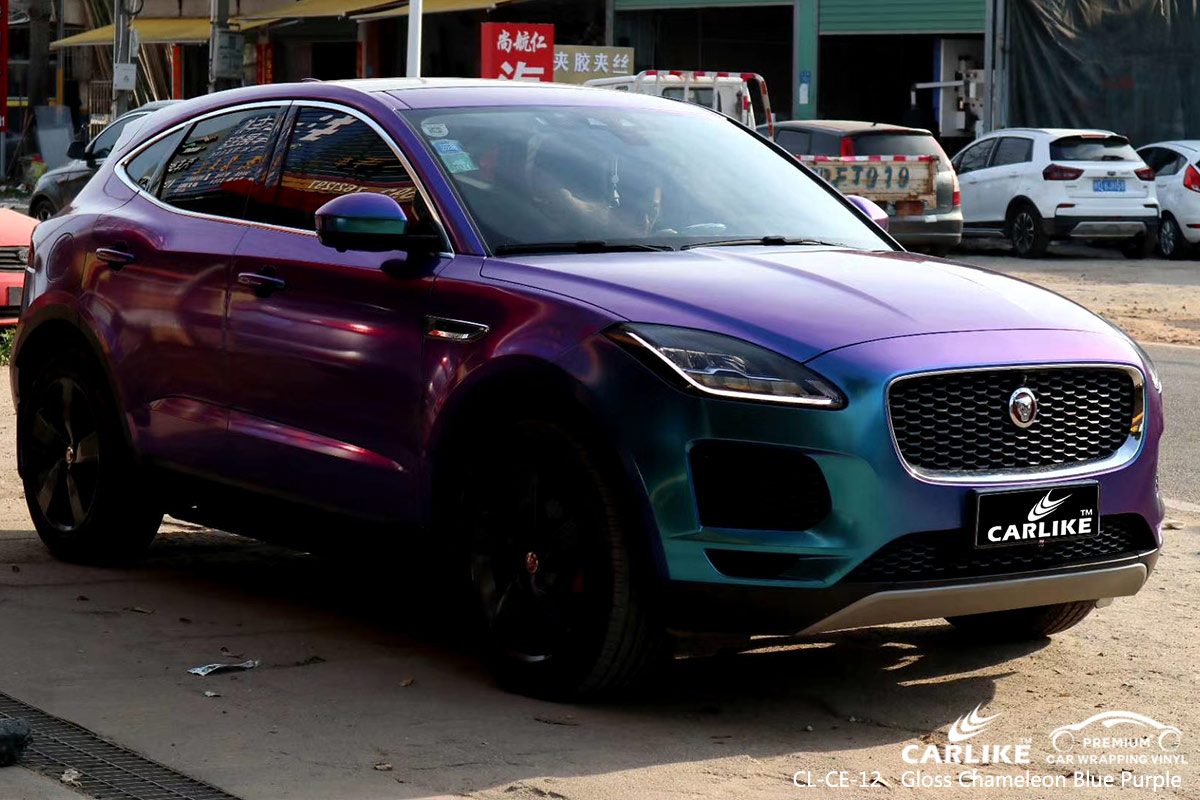 CL-CE-12 gloss chameleon light blue to purple car vehicle wrapping for JAGUAR General Trias Philippines