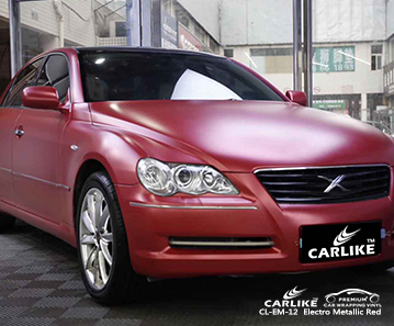 CL-EM-12 التفاف الفينيل الأحمر المعدني الكهربائي Dumaguete الفلبين