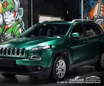 CL-EM-21 التفاف السيارة باللون الأخضر المعدني الزمردي المعدني لـ JEEP Los Angeles الولايات المتحدة
