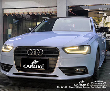 CL-SV-40 بورق السيارة بورق البورسلين الأزرق اللامع للسيارة AUDI الولايات المتحدة