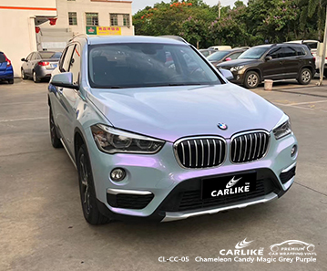 CL-CC-05 bukalemun şeker sihirli gri mor gemi BMW Agri Türkiye için araba vinil şal