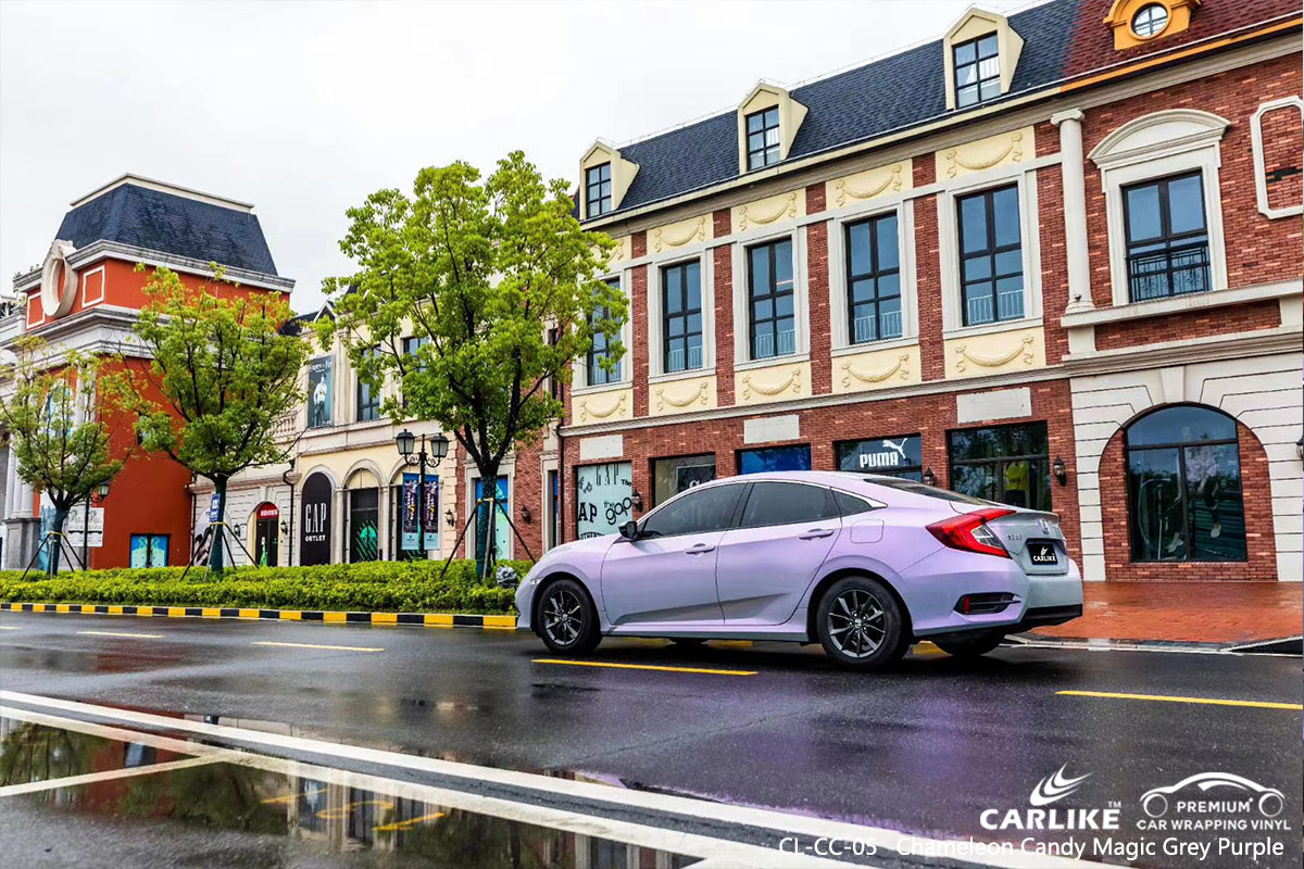 CL-CC-05 chameleon candy magic grey purple vehicle wrapping for HONDA North Dakota United States