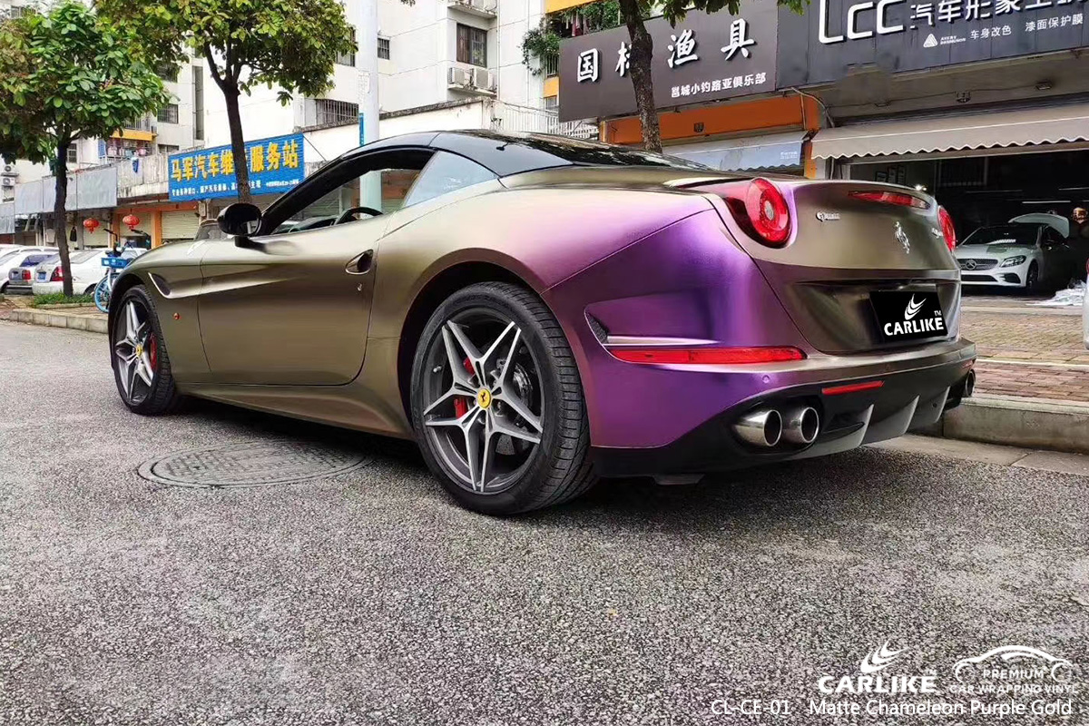 CL-CE-01 matte chameleon purple to gold car wrap gloss for FERRARI Moscow Russia