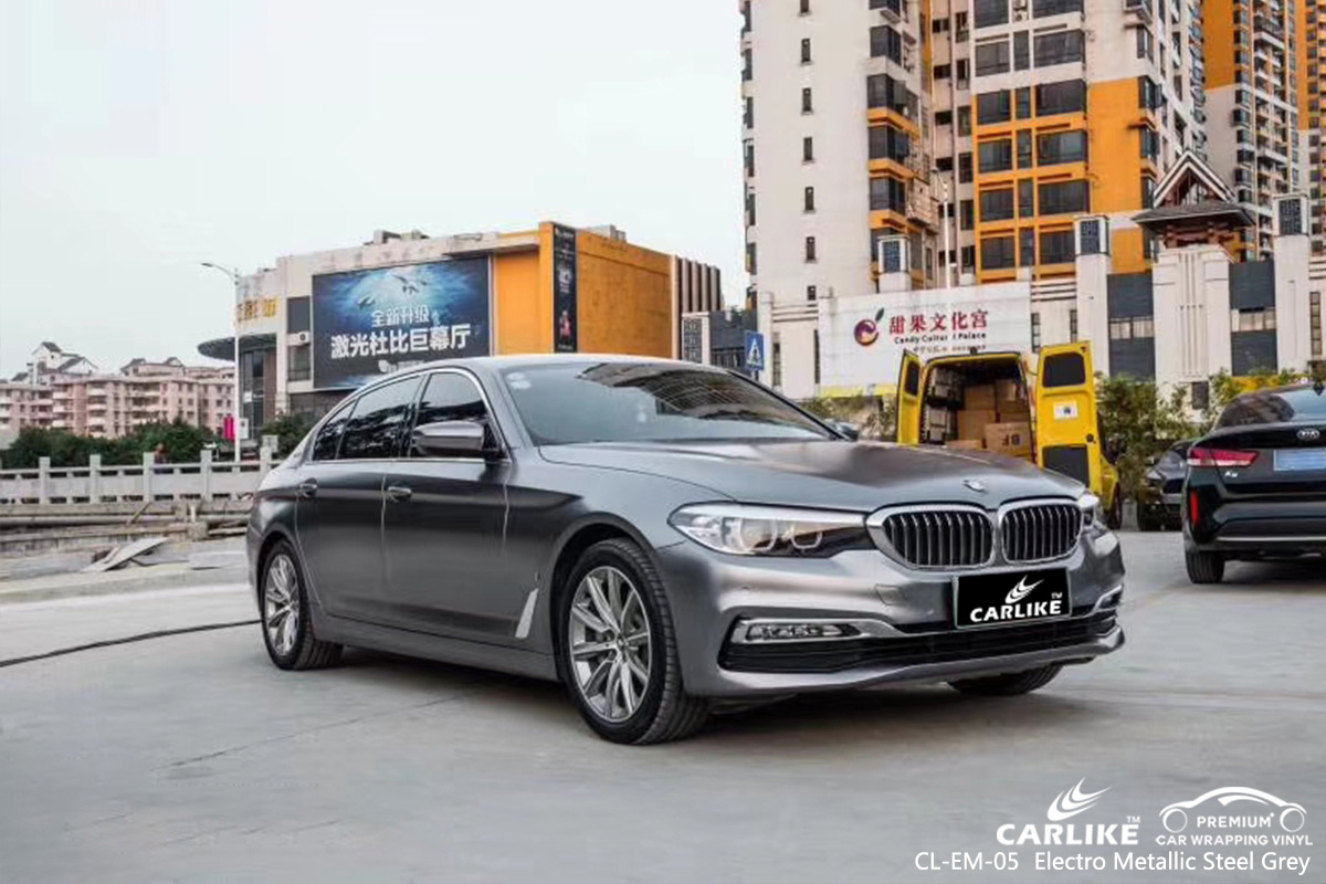 CL-EM-05 electro metallic steel grey wrap my car for BMW Eastern Cape South Africa