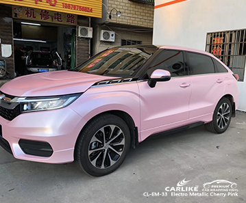 HONDA Federal Bölgesi Malezya için CL-EM-33 elektro metalik kiraz pembe motosiklet araba sarma filmi