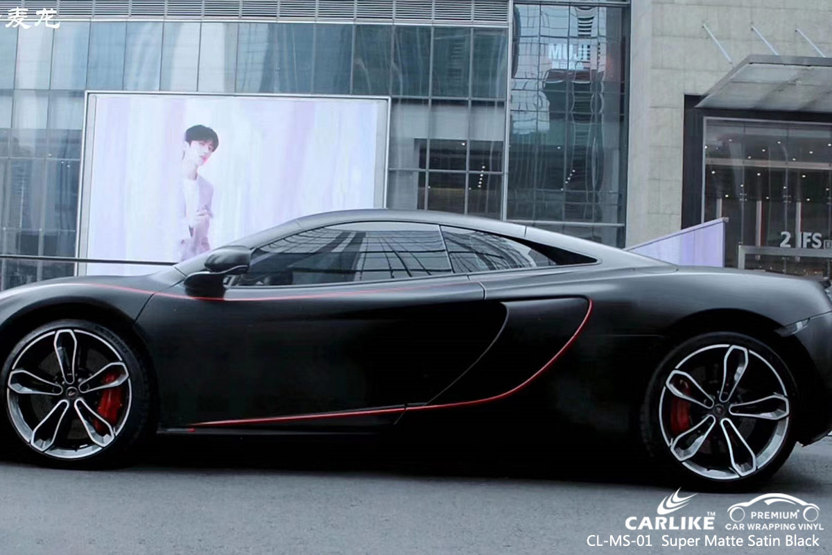 CL-MS-01 super matte satin black protective vinyl for cars for MCLAREN Gelderland Netherlands