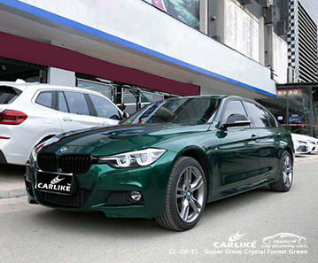 CL-SV-31 super gloss crystal forest green vinyl wrapping for BMW