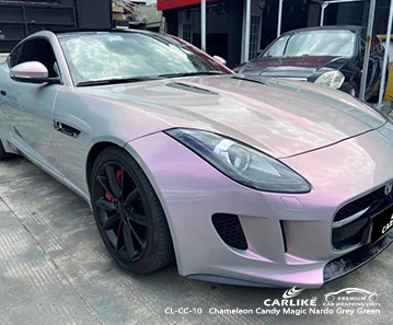 CL-CC-10 bukalemun şeker sihirli nardo gri yeşil karbon fiber vinil şal için bisikletler için JAGUAR Mandaluyong Filipinler