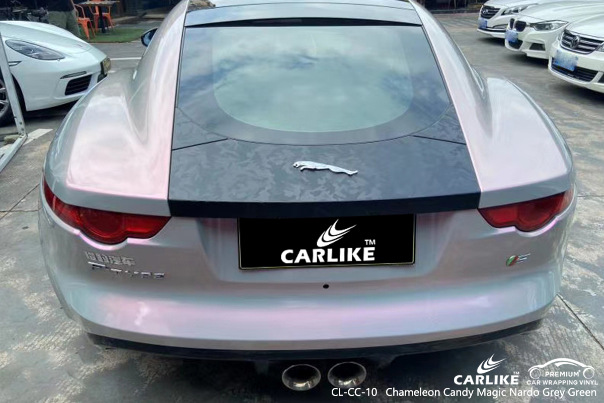 CL-CC-10 chameleon candy magic nardo grey green carbon fibre vinyl wrap for bikes for JAGUAR Mandaluyong Philippines