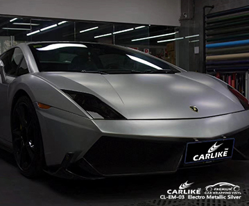 فيلم CL-EM-03 فضي لامع كهربائي PPF لـ LAMBORGHINI Taytay الفلبين