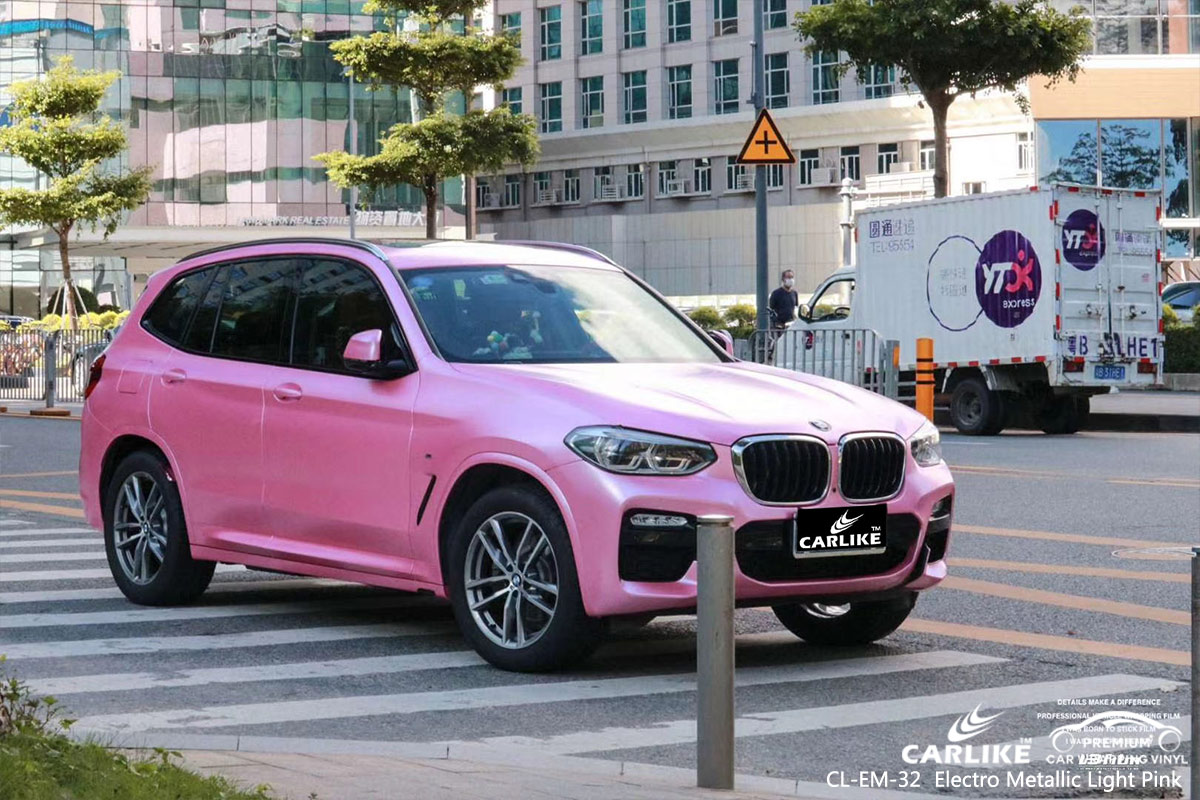 CL-EM-32 electro metallic light pink vinyl wrap gloss for BMW Bacoor Philippines