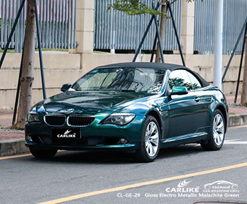 BMW Austin Amerika Birleşik Devletleri için CL-GE-29 parlak elektro metalik malakit yeşili araba kaplama