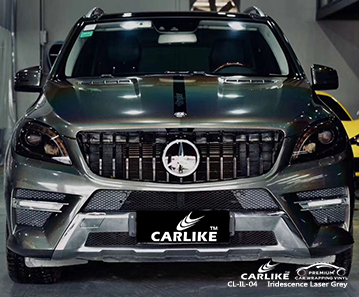 Filme tpu ppf cinza iridescência a laser CL-IL-04 para MERCEDES-BENZ Naga Filipinas