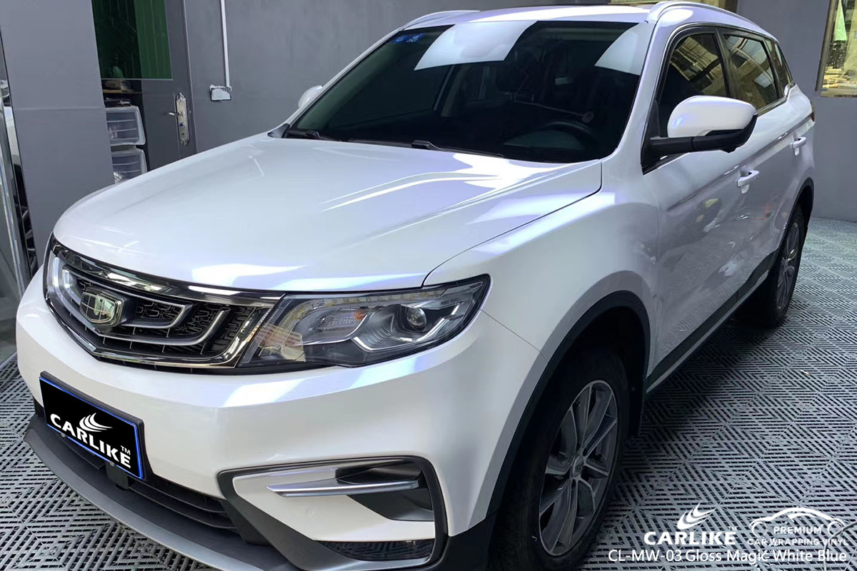 CL-MW-03 gloss magic white to blue vinyl material suppliers for GEELY Mabalacat Philippines
