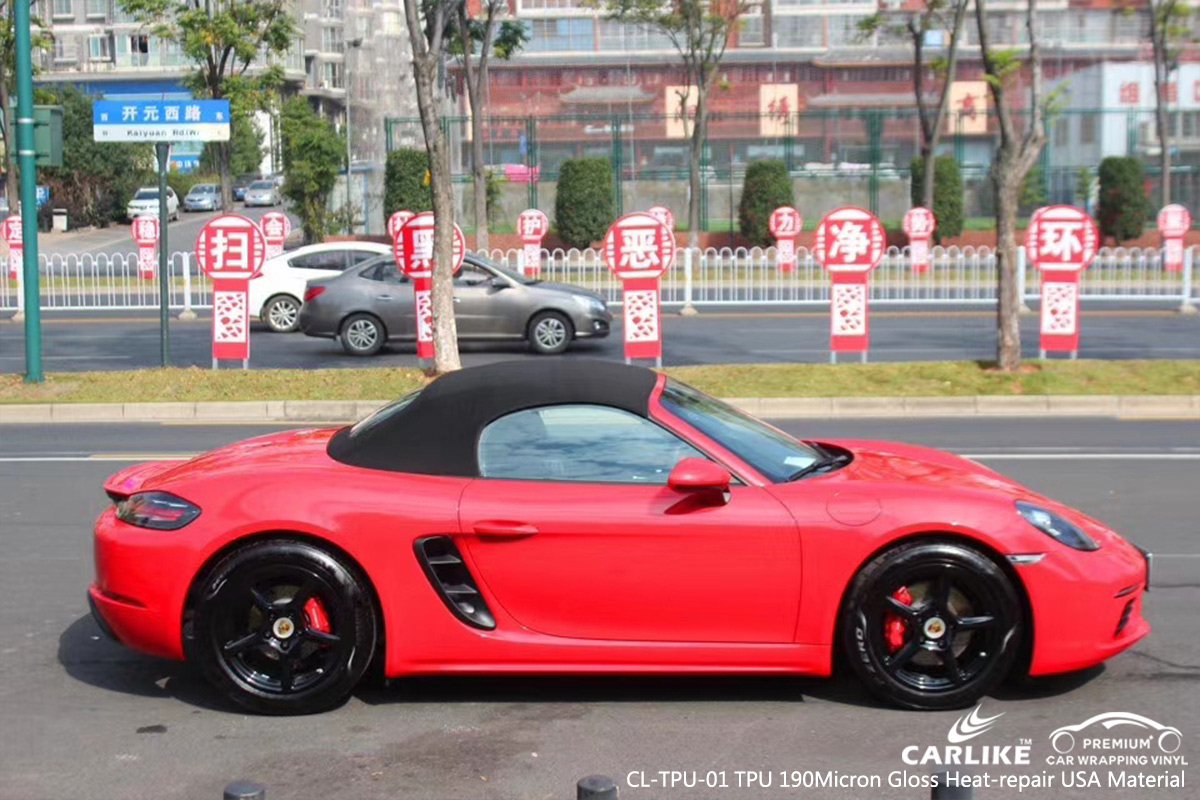 CL-TPU-01 tpu 190micron gloss heat-repair car wrapping for PORSCHE Iligan Philippines