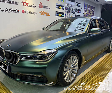 Envoltura de coche mate de vinilo verde piedra electro metálico CL-EM-22 para BMW