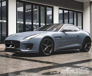 Otomobiller için CL-SV-03 süper parlak kristal uzay gri koruyucu vinil, JAGUAR Kahramanmaraş Türkiye
