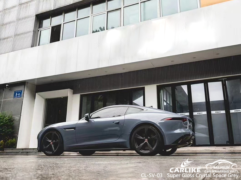 CL-SV-03 super gloss crystal space grey protective vinyl for cars for JAGUAR Kahramanmaras Turkey
