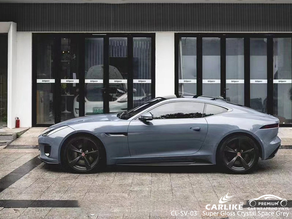 CL-SV-03 super gloss crystal space grey protective vinyl for cars for JAGUAR Kahramanmaras Turkey