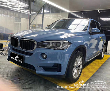 BMW Erzincan Türkiye için CL-SV-40 süper parlak kristal porselen mavi araba sarma filmi