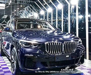 BMW Karabük Türkiye için CL-TPU-01 tpu 190 mikron parlak ısı onarım araba sarma folyosu