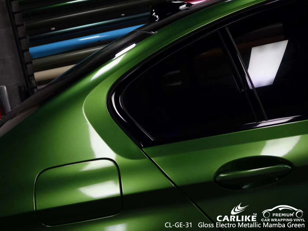 BMW Gloss Electro Metallic