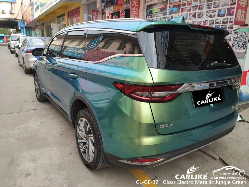 CL-GE-32 gloss electro metallic jungle green car wrapping foil for GEELY Provence-Alpes-Cote d'Azur France