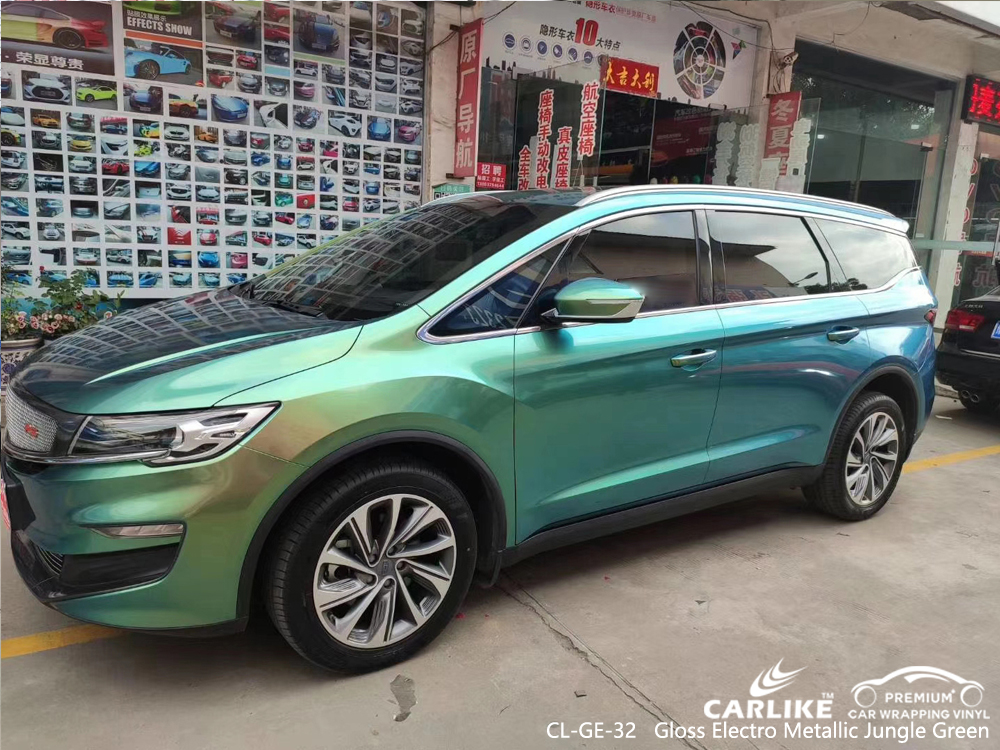 CL-GE-32 gloss electro metallic jungle green car wrapping foil for GEELY Provence-Alpes-Cote d'Azur France