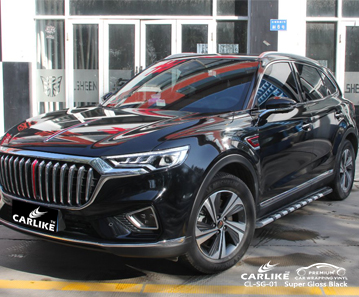 Hong Qi Brittany Fransa için CL-SG-01 süper parlak siyah vinil malzeme tedarikçileri