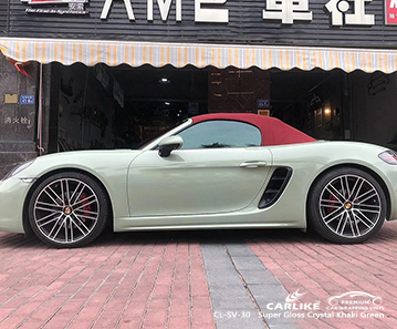 CL-SV-30 super gloss crystal khaki green wrap vinyl for PORSCHE