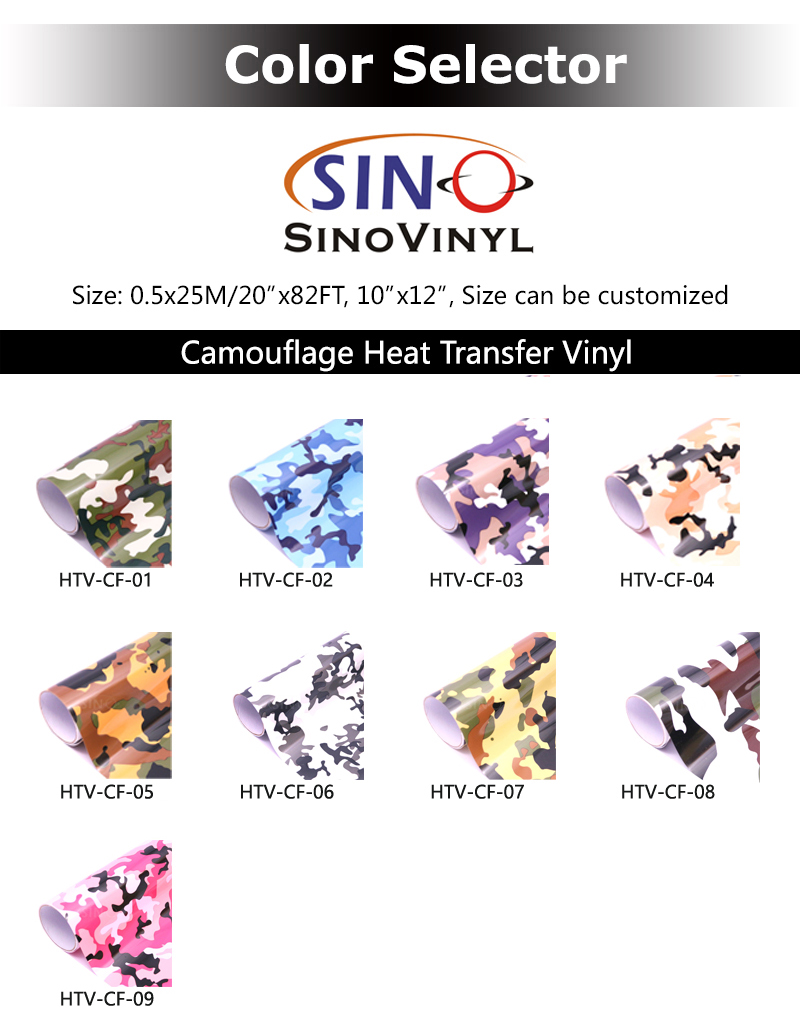 Camouflage Heat Transfer Vinyl Textile HTV for T-shirt