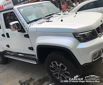 CL-MW-07 mat sihirli beyazdan maviye arabamı PEKİN için sarın