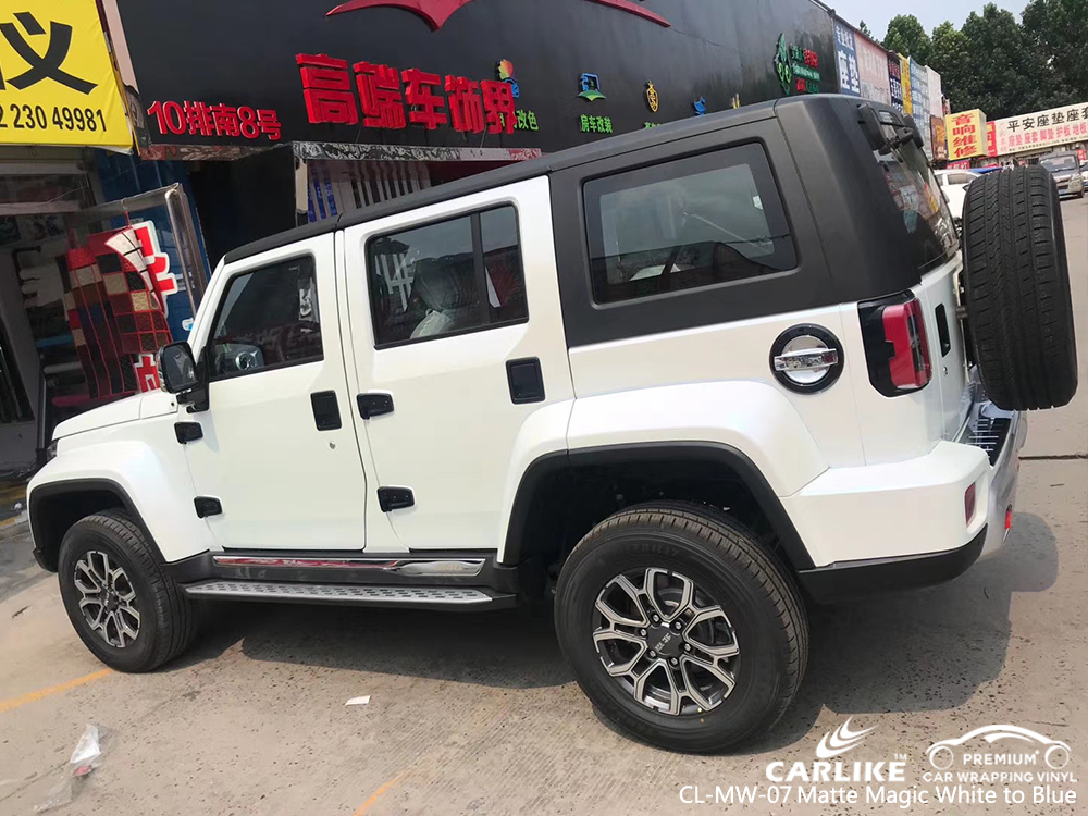 CL-MW-07 matte magic white to blue wrap my car for BEIJING Nevada United States